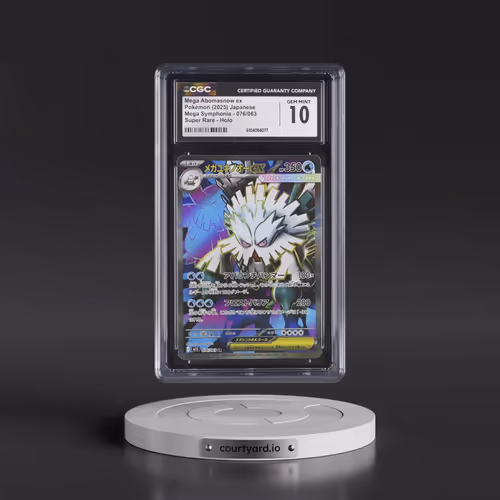 2025 Pokémon M1s-Mega Symphonia #076 Mega Abomasnow EX - Holo Super Rare (CGC 10 GEM MINT)