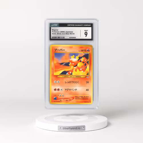 2000 Japanese Gold, Silver, to a New World... Magmar (CGC 9 MINT)