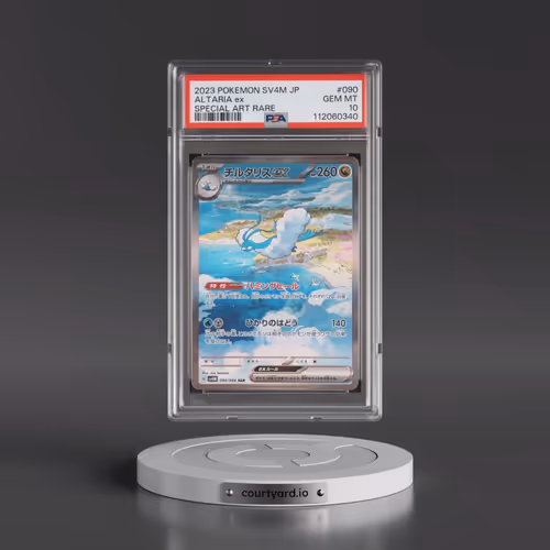 2023 Pokémon Sv4m-Future Flash #090 Altaria EX - Holo Special Art Rare (PSA 10 GEM MINT)
