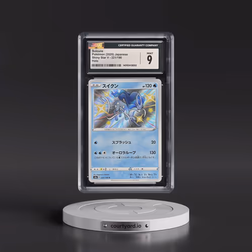 2020 Shiny Star V #221/190 Suicune - Shiny Rare Holo (CGC 9 MINT)