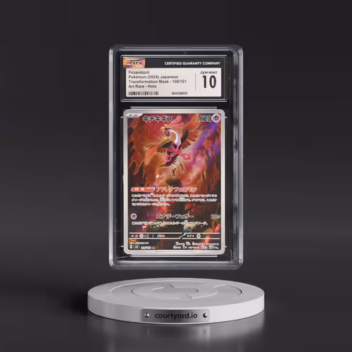 2024 Transformation Mask #108/101 Fezandipiti - Art Rare Holo (CGC 10 GEM MINT)