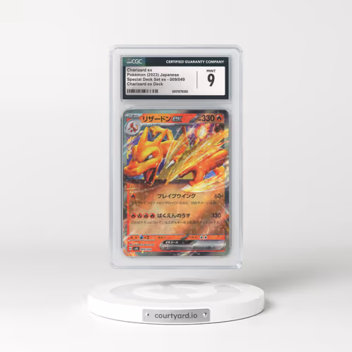 2023 Venusaur/Charizard/Blastoise Spec. Set ex #009/049 Charizard ex - Charizard ex Deck (CGC 9 MINT)