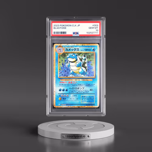 2023 Pokémon Clk-Trading Card Game Classic Blastoise & Suicune EX Deck #003 Blastoise (PSA 10 GEM MINT)