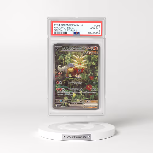 2024 Pokémon Sv5k-Wild Force #093 Gouging Fire EX - Holo Special Art Rare (PSA 10 GEM MINT)