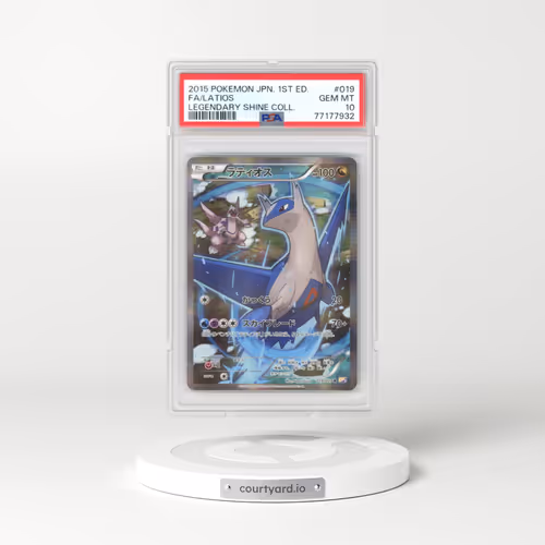 2015 Japanese Pokémon Legendary Shine Collection #019 Latios - 1st Edition Full Art (PSA 10 GEM MINT)