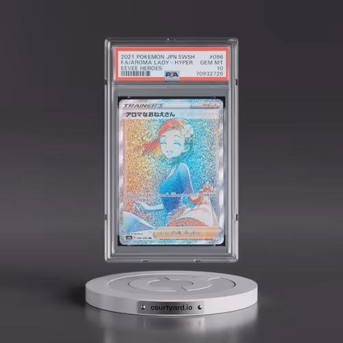 2021 Pokémon Sword & Shield Eevee Heroes #096 Aroma Lady-Hyper - Full Art (PSA 10 GEM MINT)