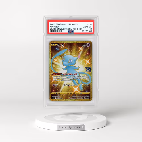 2021 Pokémon 25th Anniversary Collection #030 Mew - Full Art Ultra Rare (PSA 10 GEM MINT)