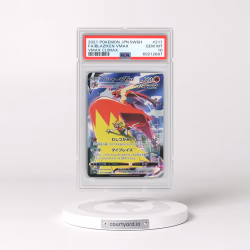 2021 Pokémon Sword & Shield Vmax Climax #217 Blaziken Vmax - Full Art (PSA 10 GEM MINT)