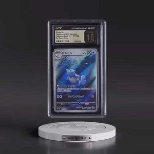 2023 Pokémon Card 151 #171/165 Wartortle - Art Rare Holo (CGC 10 PRISTINE)