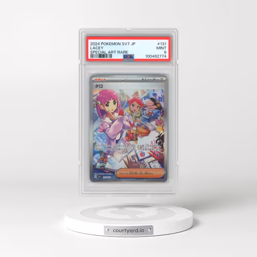 2024 Pokémon SV7-Stellar Miracle #131 Lacey - Special Art Rare (PSA 9 MINT)