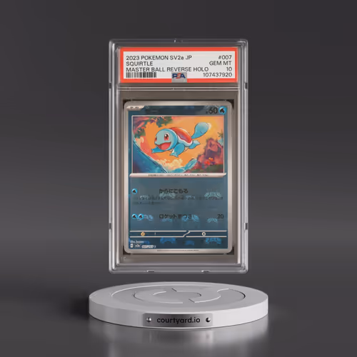 2023 Pokémon Sv2a-Pokémon 151 #007 Squirtle - Reverse Holo Master Ball (PSA 10 GEM MINT)