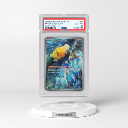 2025 Pokémon Sv9a-Hot Wind Arena #071 Misty's Psyduck - Art Rare (PSA 10 GEM MINT)