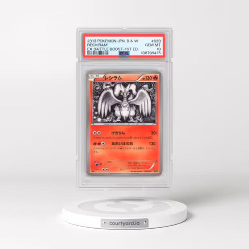 2013 Pokémon Black & White EX Battle Boost #020 Reshiram - 1st Edition (PSA 10 GEM MINT)