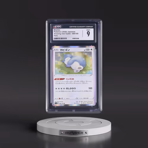 2020 Amazing Volt Tackle #084/100 Snorlax - Holo (CGC 9 MINT)