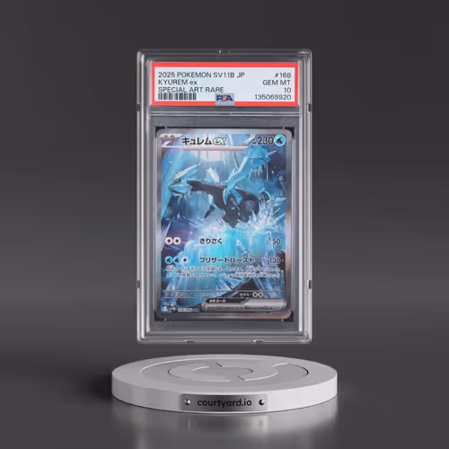 2025 Pokémon Sv11b-Black Bolt #168 Kyurem EX - Holo Special Art Rare (PSA 10 GEM MINT)