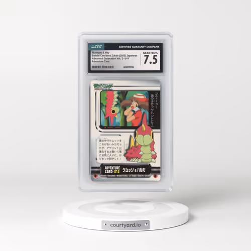 2003 Advanced Generation Vol. 2 #014 Wurmple & May - Adventure Card (CGC 7.5 NM+)