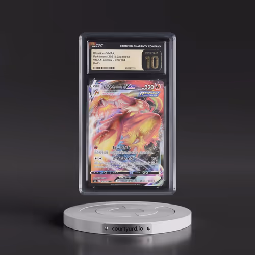 2021 VMAX Climax #020/184 Blaziken VMAX - Holo (CGC 10 PRISTINE)