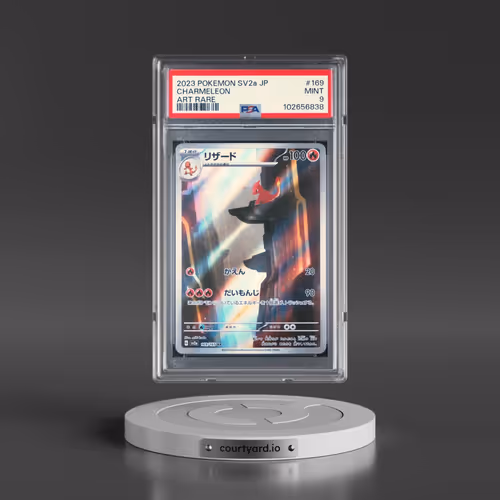 2023 Pokémon Sv2a-Pokemon 151 #169 Charmeleon - Art Rare (PSA 9 MINT)