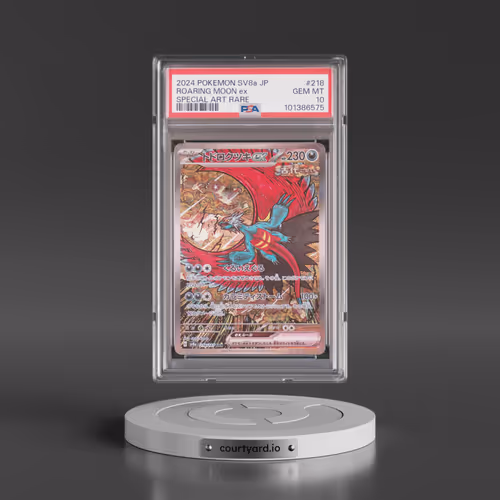 2024 Pokémon Sv8a-Terastal Fest EX #218 Roaring Moon EX - Holo Special Art Rare (PSA 10 GEM MINT)
