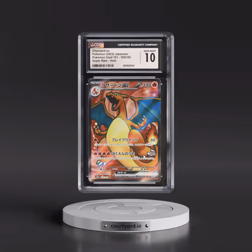 2023 Pokémon Card 151 #185/165 Charizard ex - Super Rare Holo (CGC 10 GEM MINT)
