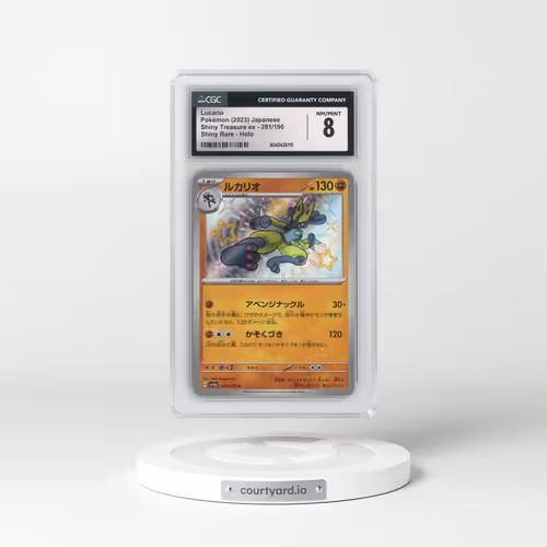 2023 Shiny Treasure ex #281/190 Lucario - Shiny Rare Holo (CGC 8 NM-MT)