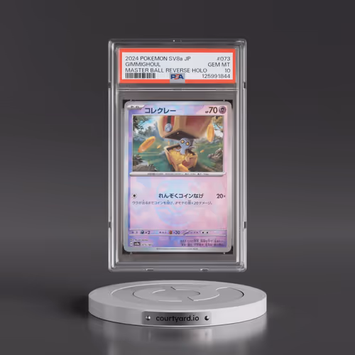 2024 Pokémon Sv8a-Terastal Fest EX #073 Gimmighoul - Reverse Holo Master Ball (PSA 10 GEM MINT)