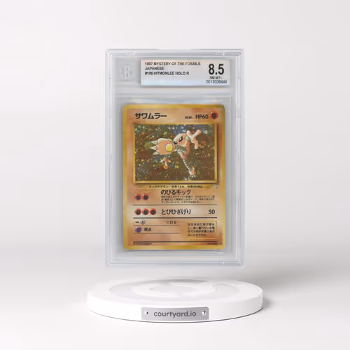 1997 The Mystery of the Fossils #106 Hitmonlee - Holo (BGS 8.5 NM-MT+)
