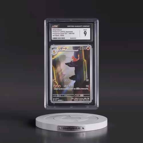 2023 Pokémon Card 151 #169/165 Charmeleon - Art Rare Holo (CGC 9 MINT)