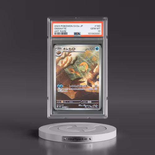 2023 Pokémon Sv2a-Pokemon 151 #180 Omanyte - Art Rare (PSA 10 GEM MINT)