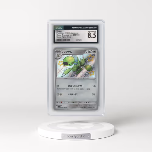 2023 Shiny Treasure ex #299/190 Scizor (CGC 8.5 NM-MT+)