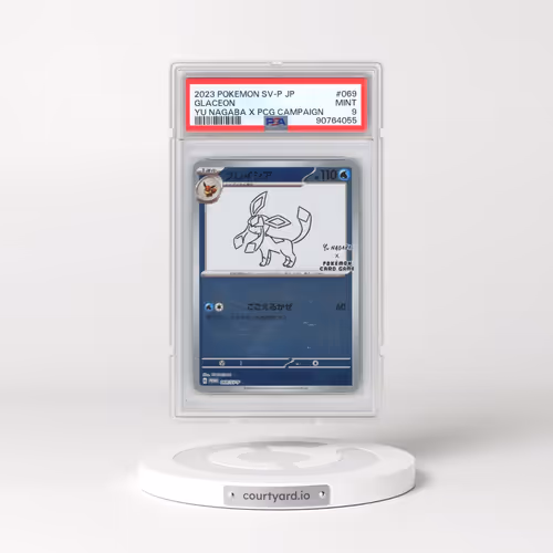 2023 Pokémon SV-P Promo #069 Glaceon - YU Nagaba X Pokemon Card Game Campaign (PSA 9 MINT)