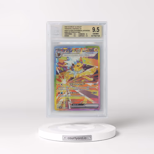2024 Pokémon Sv8a-Terastal Fest EX #209 Jolteon EX - Holo Special Art Rare (BGS 9.5 GEM MINT)