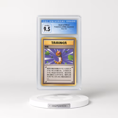 1996 Base Set Gust of Wind - Trainer (CGC 10 GEM MINT)