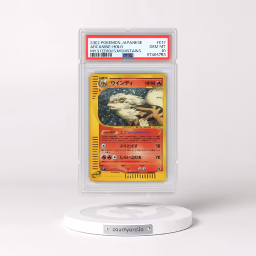 2002 Pokémon Mysterious Mountains #017 Arcanine - Holo (PSA 10 GEM MINT)