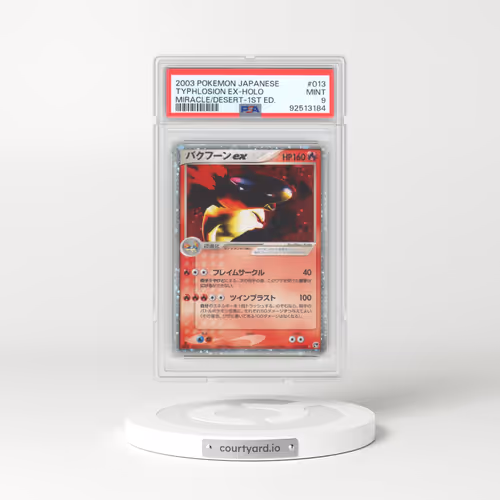 2003 Japanese Miracle of the Desert #13 Typhlosion EX - 1st Edition Holo (PSA 9 MINT)