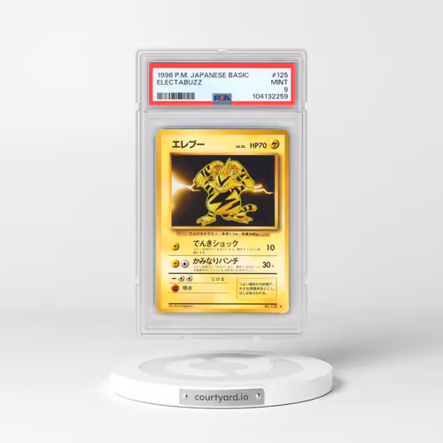 1996 Pokémon Basic #125 Electabuzz (PSA 9 MINT)