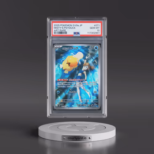 2025 Pokémon Sv9a-Hot Wind Arena #071 Misty's Psyduck - Art Rare (PSA 10 GEM MINT)
