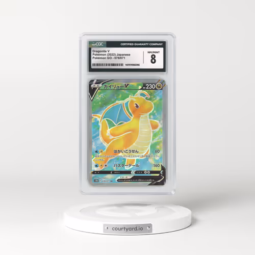 2022 Japanese Pokémon Go #78 Dragonite V - Holo (CGC 8 NM-MT)