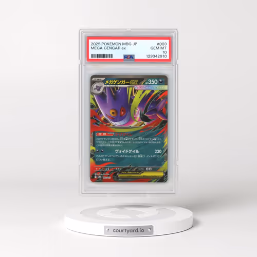 2025 Pokémon Mbg-Mega Starter Set Mega Gengar EX #003 Mega Gengar EX - Holo (PSA 10 GEM MINT)