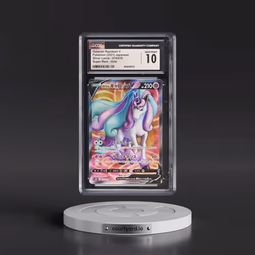 2021 Silver Lance #074/070 Galarian Rapidash V - Super Rare Holo (CGC 10 GEM MINT)