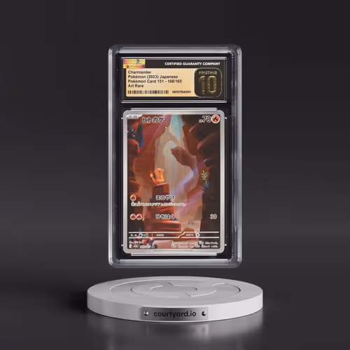 2023 Pokémon Card 151 #168/165 Charmander - Art Rare Holo (CGC 10 PRISTINE)