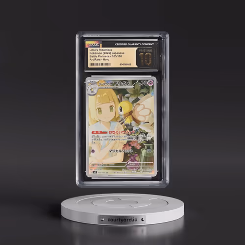 2025 Pokémon SV9-Battle Partners #105 Lillie's Ribombee - Art Rare (CGC 10 PRISTINE)