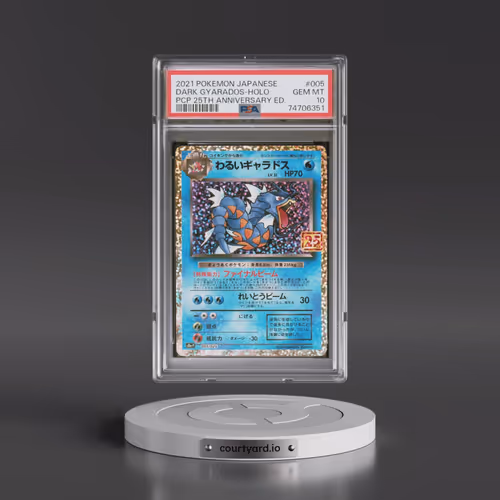2021 Pokémon Promo Card Pack 25th Anniversary Edition #005 Dark Gyarados - Holo (PSA 10 GEM MINT)