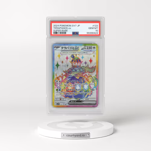 2024 Pokémon SV7-Stellar Miracle #122 Terapagos EX - Holo Super Rare (PSA 10 GEM MINT)