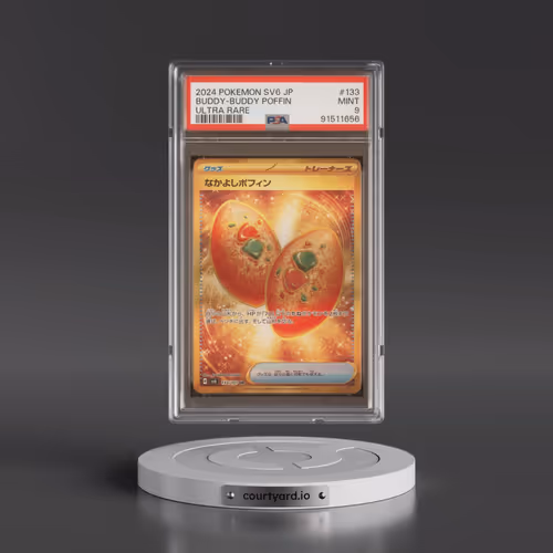 2024 Pokémon SV6-Transformation Mask #133 Buddy-Buddy Poffin - Ultra Rare (PSA 9 MINT)