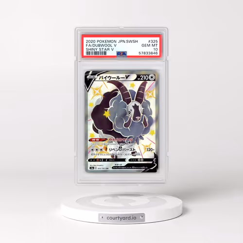 2020 Pokémon Sword & Shield Shiny Star V #325 Dubwool V - Holo Full Art (PSA 10 GEM MINT)