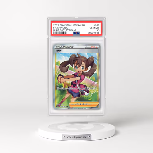 2021 Japanese Blue Sky Stream #77 Shauna - Full Art Holo (PSA 10 GEM MINT)