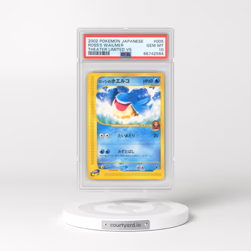 2002 Pokémon Theater Limited VS #005 Ross's Wailmer (PSA 10 GEM MINT)