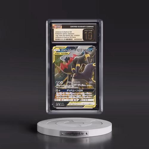 2019 Tag Team GX Starter Set #010/031 Umbreon & Darkrai GX - Umbreon & Darkrai GX Deck (Holo