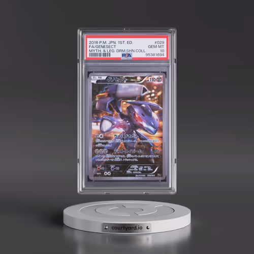 2016 Pokémon Mythical & Legendary Dream Shine Collection #029 Genesect - 1st Edition Full Art (PSA 1